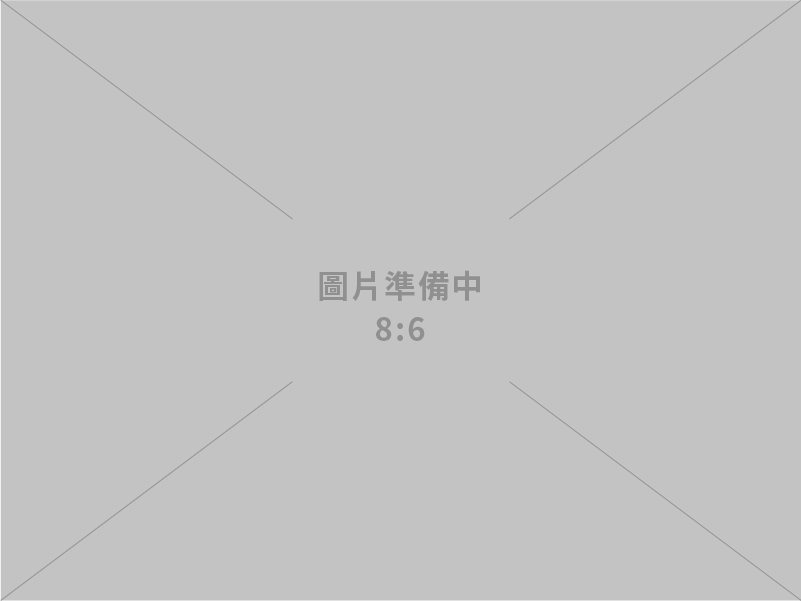 全國水會議凝聚各界共識   引領水及流域施政方向